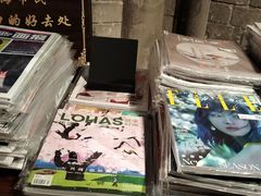 -思南书局·诗歌店