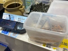 -日の船章鱼小丸子(骏壹万邦店)