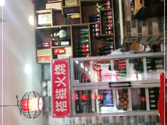 -吴记百姓菜馆·北京菜·烤鸭(故宫店)