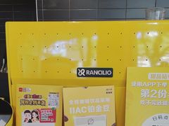 -麦当劳(集美石鼓店)