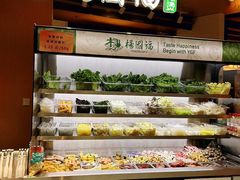 -杨国福麻辣烫(真光路店)