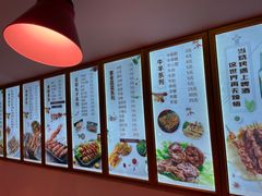 -老谢野馄饨(延安路店)