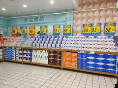 -大润发(合川店)