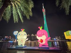 -海心沙亚运公园