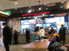 -汉堡王(砂之船奥莱店)