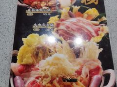 菜单-万岁寿司(芳村店)