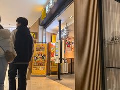 -麦当劳(世纪汇广场店)