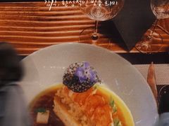 -金奥国际酒店温哥华扒房Vancouver Grill