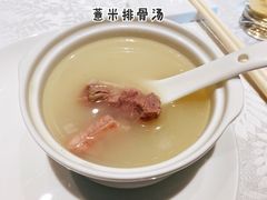-成都彭山恒大酒店·大三元中餐厅
