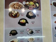 -服务大楼冷面(延大店)