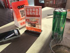 -有喜胶东小馆(太申祥和店)