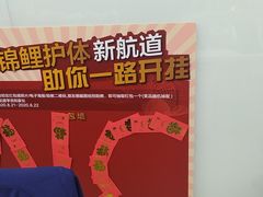 -新航道雅思托福·留学·考研培训(人民广场校区)
