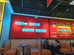 -一只虾·小龙虾·烧烤·肉蟹煲(同泰时代广场店)