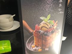 -小资太太餐厅(南岗区店)