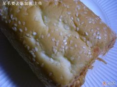 面包表面=）-御品轩(高新店)