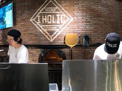 -I HOLIC艾豪丽披萨(KKone店)