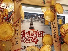-上海话剧艺术中心