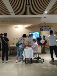 -大连市妇女儿童医疗中心(希望广场儿童院区)