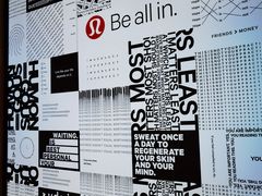-lululemon(新天地店)