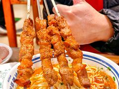 -丝路伊兰·兰州牛肉面(牛街总店)