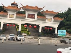-长安公园