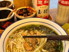 -矮子粉店1985·长沙米粉(湘春路店)