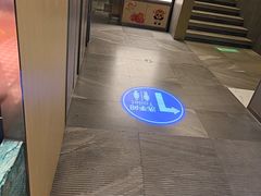 -海底捞火锅(长宁路龙之梦店)