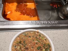 我的神仙芝麻味碟-海底捞火锅(群光广场店)