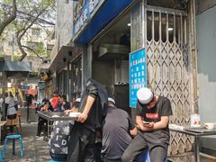 门面-定家小酥肉·清真(回民街店)