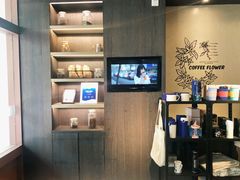 -瑞幸咖啡(1+1大厦店)