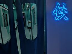 -金茂览秀城