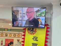 -芝麻糊世家(西华店)