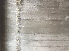 -星巴克臻选(广州高德置地秋广场店)