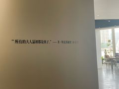 -辰熙ACX星海艺术中心