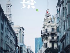 -南京路步行街