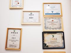 -白鹅咖啡(金城花园店)