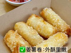 -非遗·十八曲鱼饺(西马总店)