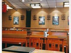 -面爱面(长椿街店)