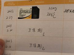 -瑞派宠物医院(锦江店)