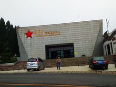 -井冈山风景名胜区-黄洋界