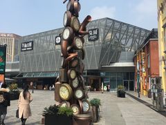 门面-柒园·三十年创意杭帮菜(龙湖滨江天街店)