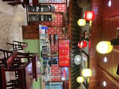 -兰庆鸡蛋馃(人民路店)
