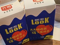 -梯坎老火锅(天禧店)
