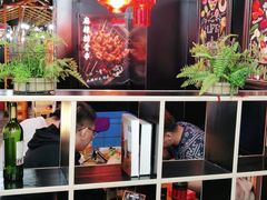-小红烤翅(傅厚岗店)