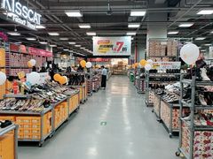 -上品折扣(回龙观店)