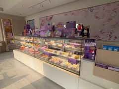 -GANSO元祖食品(滨湖万达店)