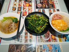 -敏华冰厅(平安金融中心店)