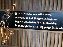 -大茴香越法料理(SOHO复兴店)