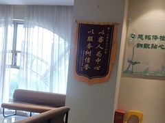 -美年大健康慈铭体检(黄浦分院)