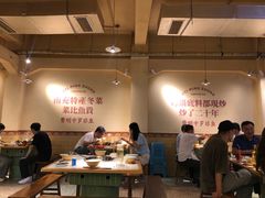 -费明中罗非鱼(大石坝店)